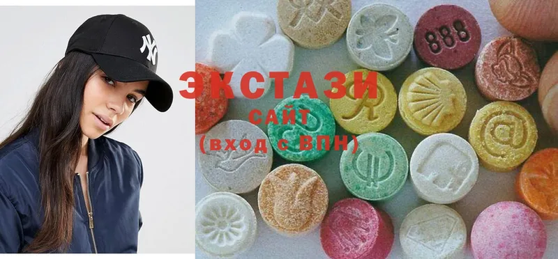 blacksprut ССЫЛКА  Буй  Ecstasy 250 мг 